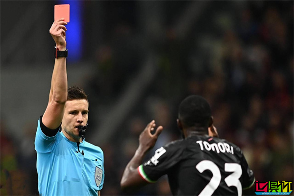 歐冠： AC米蘭對陣切爾西 裁判紅點引爭議-第1張圖片-世俱杯