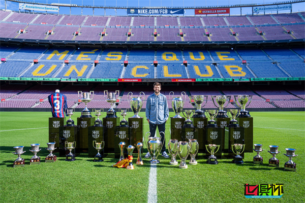 紅藍傳奇皮克 巴薩生涯30座冠軍獎杯-第1張圖片-世俱杯