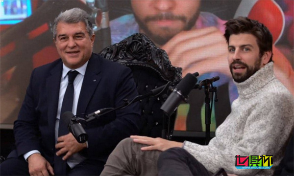 皮克創辦的國王聯賽四強賽將在諾坎普球場舉行-第1張圖片-世俱杯 皮克創辦的國王聯賽四強賽將在諾坎普球場舉行-第1張圖片-世俱杯