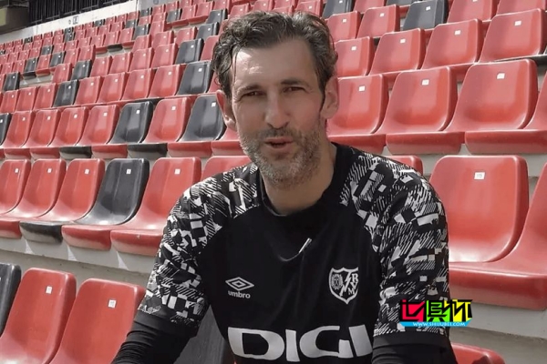 42歲 迭戈-洛佩斯 宣布退役-第1張圖片-世俱杯 42歲 迭戈-洛佩斯 宣布退役-第1張圖片-世俱杯