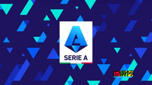 尤文、國米 和 米蘭 公開表態(tài)，希望 意甲 20隊(duì)減至18隊(duì)-第1張圖片-世俱杯