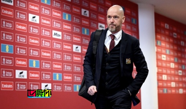 滕哈格:曼聯(lián) 20年5進 足總杯 決賽,現(xiàn)在2年2次,這是巨大成就-第1張圖片-世俱杯 滕哈格:曼聯(lián) 20年5進 足總杯 決賽,現(xiàn)在2年2次,這是巨大成就-第1張圖片-世俱杯