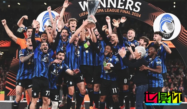 亞特蘭大 奪得隊史首個 歐聯 冠軍，勒沃庫森 51場不敗戰績遭終結-第1張圖片-世俱杯