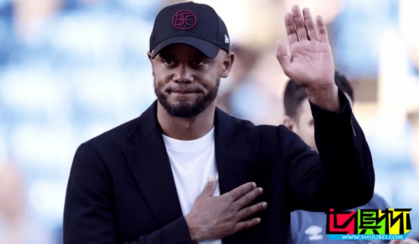 拜仁 主帥已定？孔帕尼 或?qū)⒊蔀樽罱K人選-第1張圖片-世俱杯