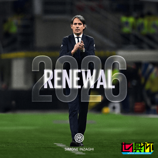 國際米蘭 主帥 小因扎吉：永遠感謝 張康陽-第1張圖片-世俱杯