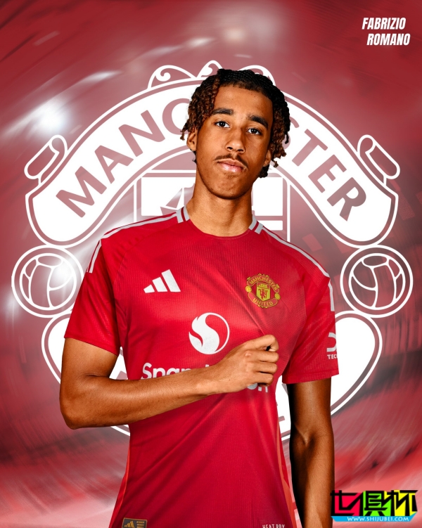 曼聯 將從 里爾 簽下18歲中衛 約羅-第1張圖片-世俱杯