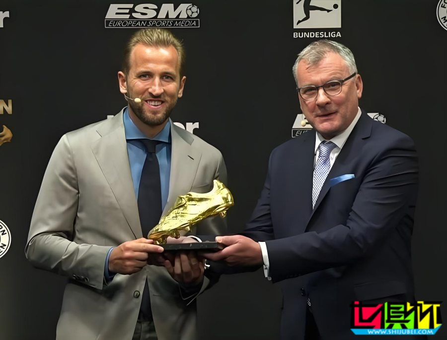 凱恩 領(lǐng)取 歐洲金靴獎(jiǎng)-第2張圖片-世俱杯