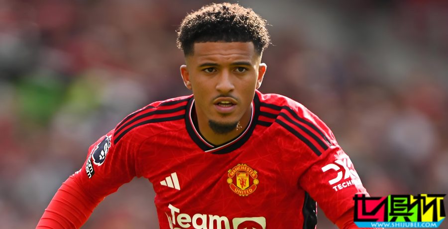 曼聯 邊鋒 桑喬 租借加盟 切爾西-第2張圖片-世俱杯 曼聯 邊鋒 桑喬 租借加盟 切爾西-第2張圖片-世俱杯