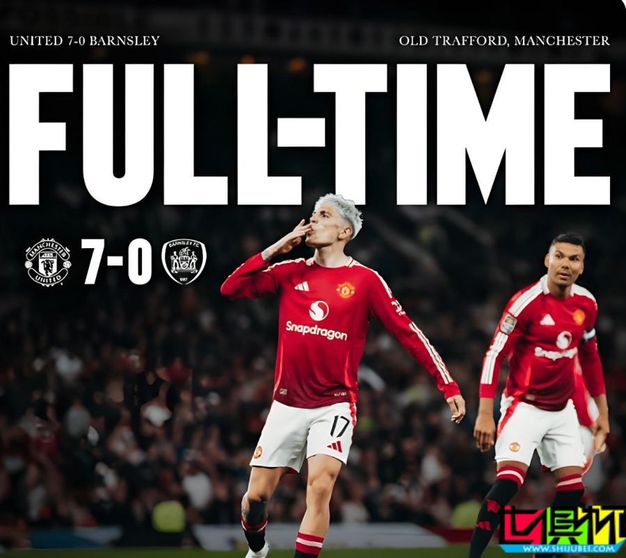 曼聯 7-0迎 英聯杯 最大比分勝利，滕哈格：你不能忘記曼聯上賽季拿冠軍-第1張圖片-世俱杯