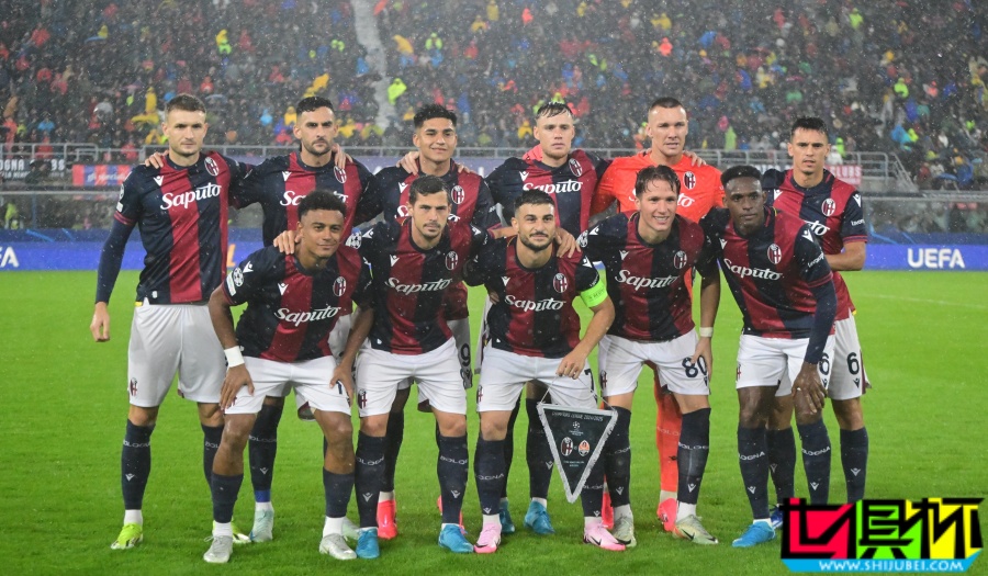 博洛尼亞 時隔60年再次踏上 歐冠 賽場-第1張圖片-世俱杯