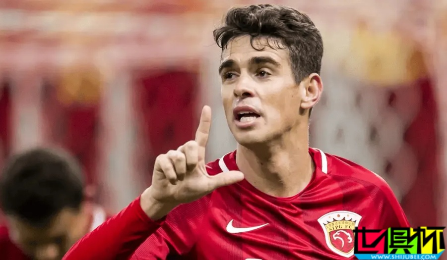 卡塔爾和日本球隊(duì)有意 上海海港 球員 奧斯卡，但目前還無實(shí)質(zhì)性報(bào)價(jià)-第1張圖片-世俱杯