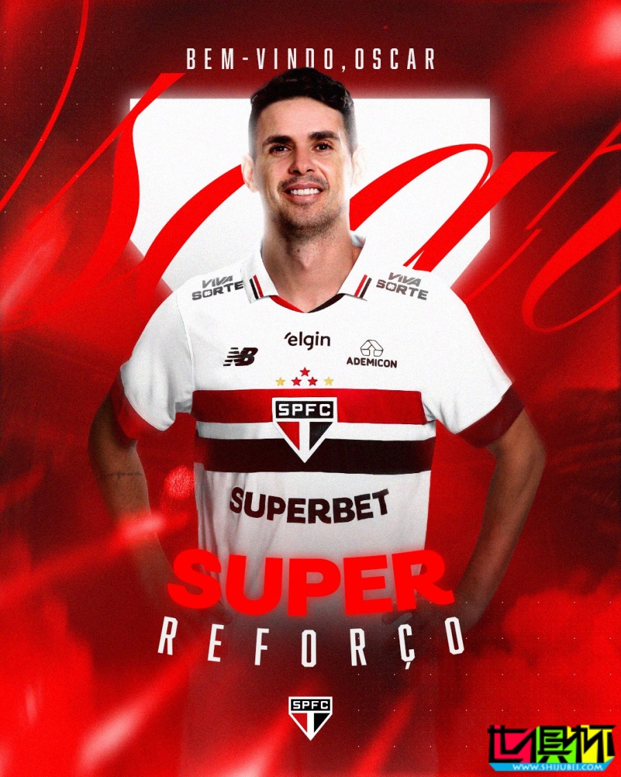 奧斯卡 發文告別 海港，時隔14年回歸 圣保羅-第2張圖片-世俱杯