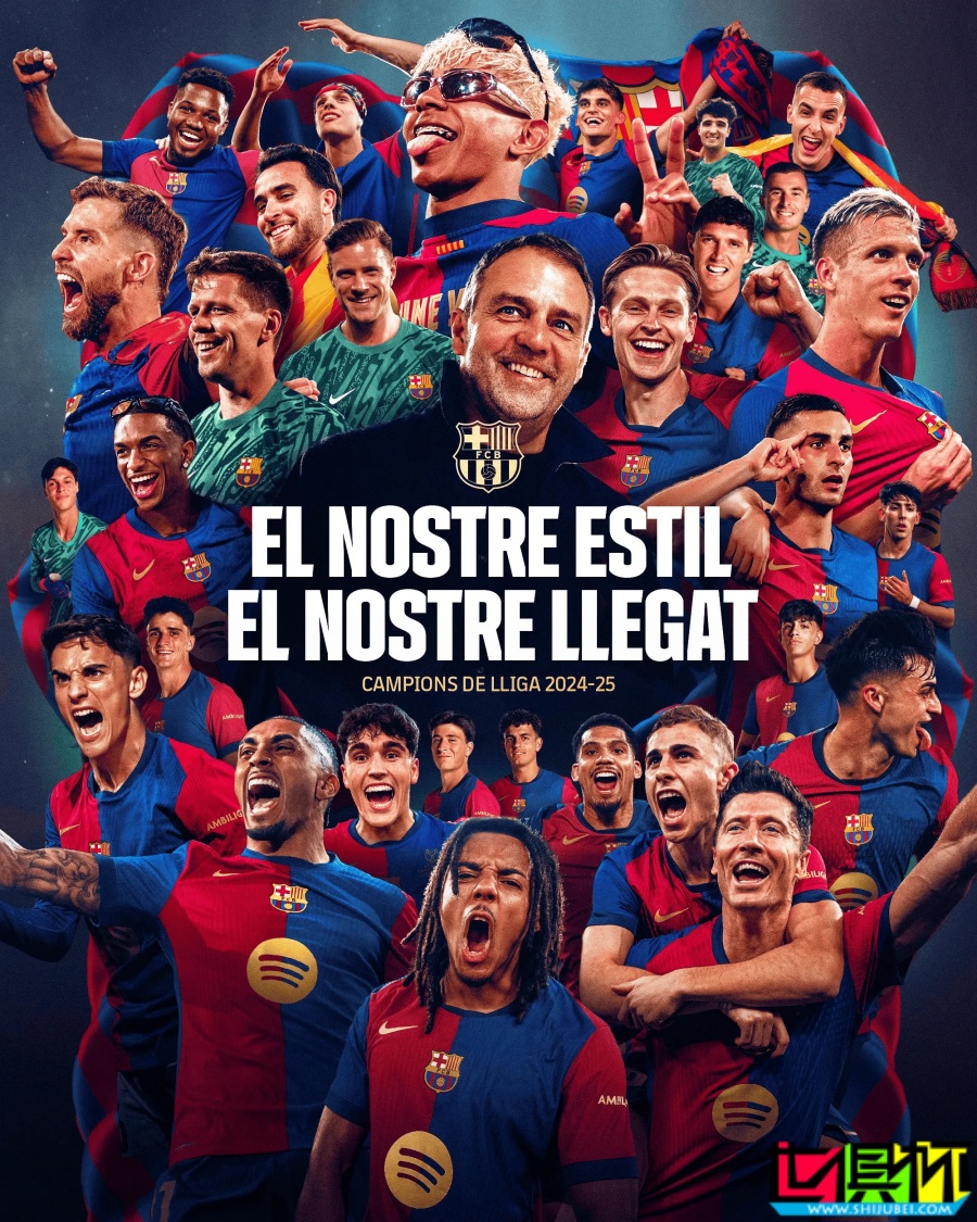 巴薩 提前2輪鎖定 西甲 冠軍，隊史第28次奪冠-第1張圖片-世俱杯