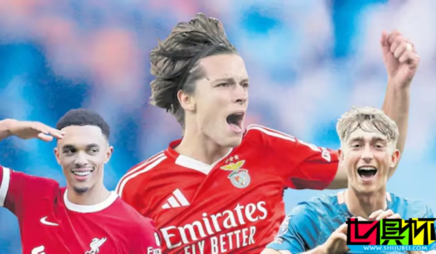 皇馬 世俱杯前連簽3名后衛,亡羊補牢?-第1張圖片-世俱杯 皇馬 世俱杯前連簽3名后衛,亡羊補牢?-第1張圖片-世俱杯