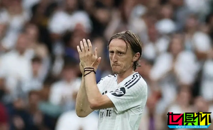 莫德里奇：別為結束而哭泣，為曾經發生過而微笑-第1張圖片-世俱杯