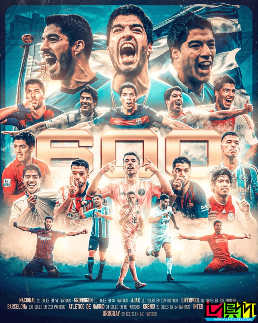 蘇亞雷斯 攻入個人職業(yè)生涯第600球-第2張圖片-世俱杯